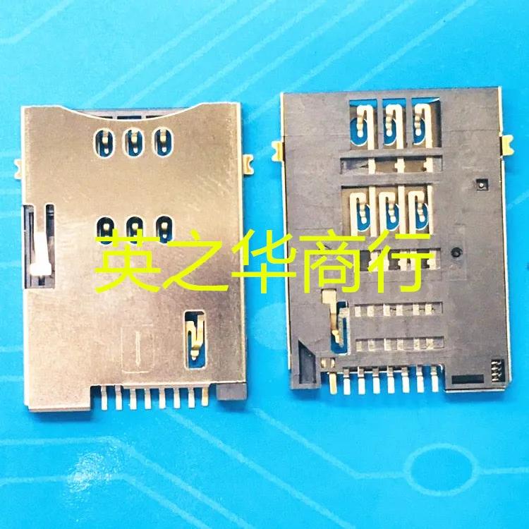 Sim ü ź ī ̽,  ٸ  5.25 ǻ  ī ̽,  ǰ, 8p, 6 + 2p, 30 